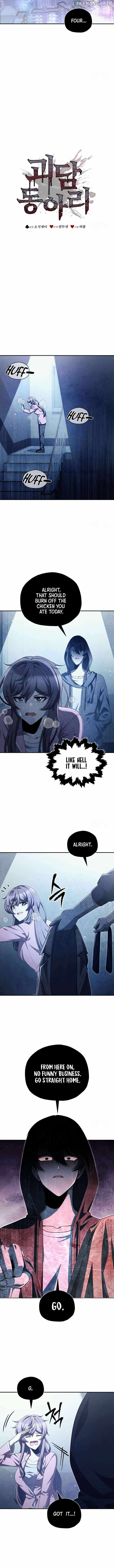 Ghost Story Club ( Remake ) Chapter 65 3